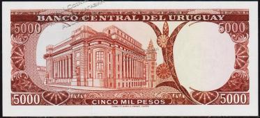 Уругвай 5000 песо 1967 г. P.50в - UNC - Уругвай 5000 песо 1967 г. P.50в - UNC