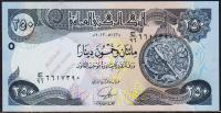 Банкнота Ирак 250 динаров 2013 года. P.97 UNC