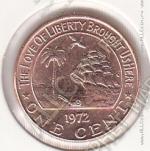 20-143 Либерия 1 цент 1972г КМ # 13 UNC бронза 2,6гр. 18мм 