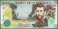 Колумбия 5000 песо 20.08.2012г. P.452n - UNC