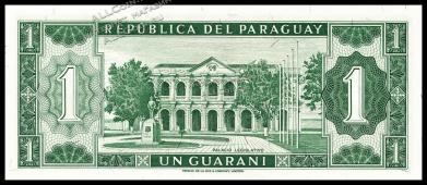 Парагвай 1 гуарани 1963г. P.193в - AUNC  - Парагвай 1 гуарани 1963г. P.193в - AUNC 
