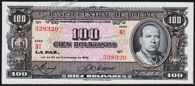 Боливия 100 боливиано 1945г. P.147(2) -  UNC - Боливия 100 боливиано 1945г. P.147(2) -  UNC