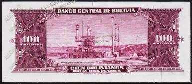 Боливия 100 боливиано 1945г. P.147(2) -  UNC - Боливия 100 боливиано 1945г. P.147(2) -  UNC