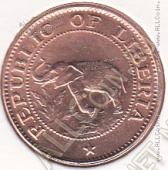 35-54 Либерия 1 цент 1972г КМ#13 UNC бронза 2,6гр. 18мм  - 35-54 Либерия 1 цент 1972г КМ#13 UNC бронза 2,6гр. 18мм 