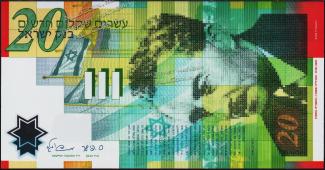 Банкнота Израиль 20 новых шекелей 2008 года. P.63 UNC - Банкнота Израиль 20 новых шекелей 2008 года. P.63 UNC