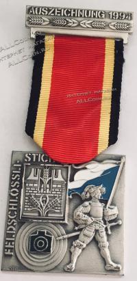 #225  Швейцария спорт Медаль Знаки. Стрелковый фестиваль Фельдшлоссен в округе Цурих. 1994 год.