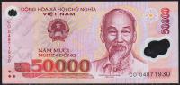 Вьетнам 50.000 донгов 2004г. P.121в - UNC