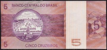 Бразилия 5 крузейро 1979г. Р.192d - UNC - Бразилия 5 крузейро 1979г. Р.192d - UNC
