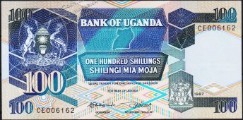 Банкнота Уганда 100 шиллингов 1987 года. P.31а - UNC - Банкнота Уганда 100 шиллингов 1987 года. P.31а - UNC