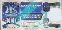 Банкнота Уганда 100 шиллингов 1987 года. P.31а - UNC