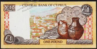Кипр 1 фунт 2004г. P.60d - UNC - Кипр 1 фунт 2004г. P.60d - UNC