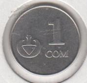 Монета Киргизия 1 сом 2008 года. KM#14 UNC (арт535) - Монета Киргизия 1 сом 2008 года. KM#14 UNC (арт535)