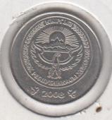 Монета Киргизия 1 сом 2008 года. KM#14 UNC (арт535) - Монета Киргизия 1 сом 2008 года. KM#14 UNC (арт535)