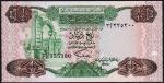 Ливия 1/4 динара 1984г. P.47 UNC