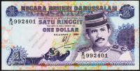 Бруней 1 ринггит 1994г. P.13в(1) - UNС