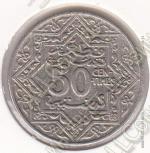 3-12 Марокко 50 сентим 1924 г. Y#35.2 Никель