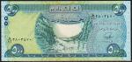 Ирак 500 динаров 2013г. P.NEW - UNC