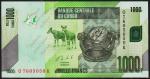 Конго 1000 франков 2013г. Р.101в - UNC 
