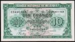 Бельгия 10 франков 2 бельгаса 1943г. Р.122 UNC