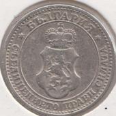 26-165 Болгария 5 стотинки 1906г.  - 26-165 Болгария 5 стотинки 1906г. 