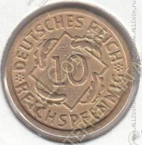 21-14 Германия 10 рейхспфеннигов 1925г. КМ # 40 А алюминий-бронза 4,05гр. 21мм