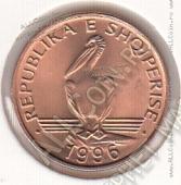 25-89 Албания 1 лек 1996г. КМ # 75 UNC бронза 3,0гр. 16,1мм - 25-89 Албания 1 лек 1996г. КМ # 75 UNC бронза 3,0гр. 16,1мм