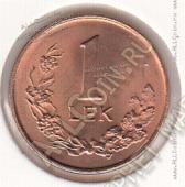 25-89 Албания 1 лек 1996г. КМ # 75 UNC бронза 3,0гр. 16,1мм - 25-89 Албания 1 лек 1996г. КМ # 75 UNC бронза 3,0гр. 16,1мм
