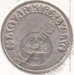 33-59 Венгрия 10 филлеров 1927г. КМ # 507 медно-никелевая 3,01гр. 19мм
