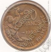31-136 Франция 20 франков 1950г. КМ # 916 алюминий-бронза 4,0гр. 23мм - 31-136 Франция 20 франков 1950г. КМ # 916 алюминий-бронза 4,0гр. 23мм