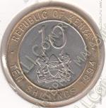 35-128 Кения 10 шиллингов 1994г. КМ # 27 5,0гр. 23мм