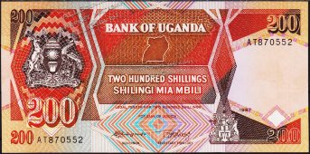Банкнота Уганда 200 шиллингов 1987 года. P.32a - UNC - Банкнота Уганда 200 шиллингов 1987 года. P.32a - UNC