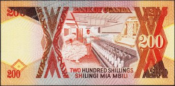 Банкнота Уганда 200 шиллингов 1987 года. P.32a - UNC - Банкнота Уганда 200 шиллингов 1987 года. P.32a - UNC