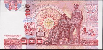 Банкнота Таиланд 100 бат 1994 года. P.97(67подпись) UNC - Банкнота Таиланд 100 бат 1994 года. P.97(67подпись) UNC