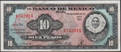 Мексика 10 песо 1951г. P.53a - UNC "DJ" - Мексика 10 песо 1951г. P.53a - UNC "DJ"