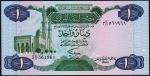 Ливия 1 динар 1984г. Р.49 UNC