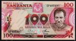 Танзания 100 шиллингов 1977г. Р.8с - UNC