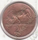 20-1 Южная Африка 2 цента 1970г. КМ # 83 бронза 4,0гр. 22,45мм