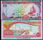 Мальдивы 20 руфия 2000г. Р.20а - UNC 