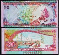 Мальдивы 20 руфия 2000г. Р.20а - UNC 
