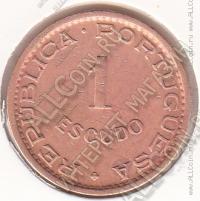 8-60 Ангола 1 эскудо 1963г. КМ # 76 бронза 8,0гр. 26мм