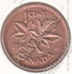 23-42 Канада 1 цент 1947г. Кленовый лист КМ # 32 бронза 3,24гр. 19,1мм