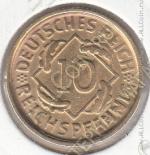 21-15 Германия 10 рейхспфеннигов 1925г. КМ # 40 D алюминий-бронза 4,05гр. 21мм