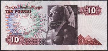 Египет 10 фунтов 02.09.1987г. P.51(4) - UNC - Египет 10 фунтов 02.09.1987г. P.51(4) - UNC