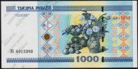Беларусь 1000 рублей 2000(11г) P.28в - UNC "ЭБ"