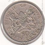 33-148 Кения 50 центов 1966г. КМ # 4 медно-никелевая 4,0гр. 21мм