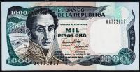 Колумбия 1000 песо 01.01.1991г. P.432(3) - UNC 