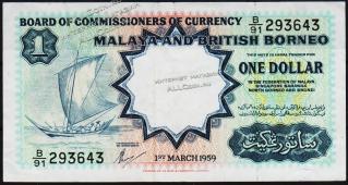 Малайя и Британское Борнео 1 доллар 1959г. P.8A - VF - Малайя и Британское Борнео 1 доллар 1959г. P.8A - VF