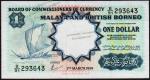 Малайя и Британское Борнео 1 доллар 1959г. P.8A - VF