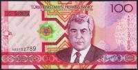 Туркмения 100 манат 2005г. P.18 UNC "АВ"