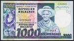 Мадагаскар 1000 фр. (200 ариари) 1974г. P.65 UNC